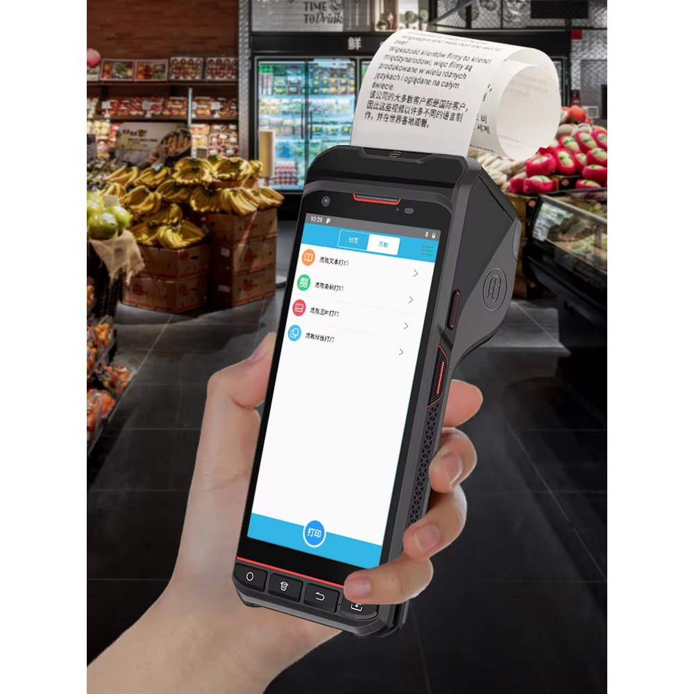 Terminal POS Portátil Google d - Pos Terminal Android avaliação e preço