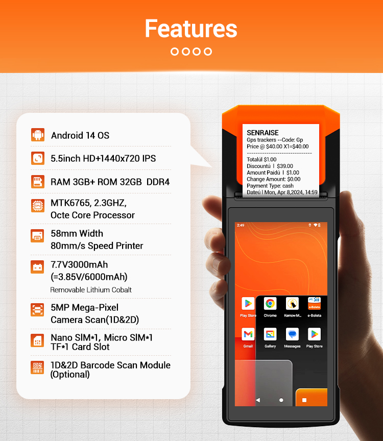 Terminal de sistema POS Androi - Pos Terminal Android avaliação e preço